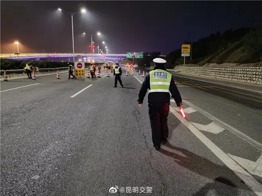 【2021年元1月全国封路吗/2021年1月份真的封闭高速吗】 【2021年元1月全国封路吗/2021年1月份真的封闭高速吗】