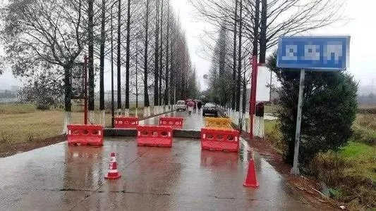 【2021年元1月全国封路吗/2021年1月份真的封闭高速吗】