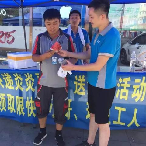 怎么查快递网点地址/怎么查快递网点地址电话