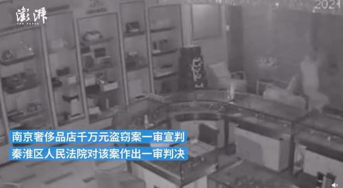 楼栋封控大妈用被单结绳滑下楼的简单介绍