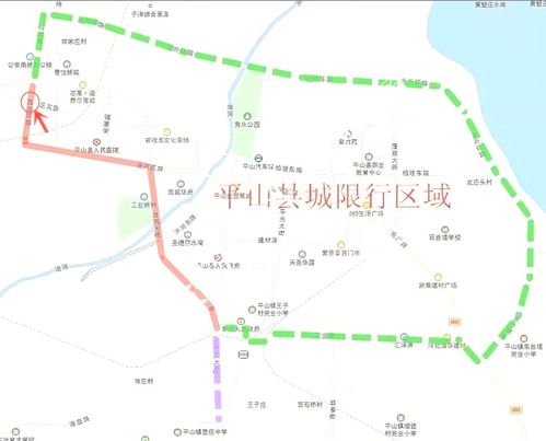 【石家庄限号2021最新限号6月,石家庄限号2021最新限号时间7月份】 【石家庄限号2021最新限号6月,石家庄限号2021最新限号时间7月份】