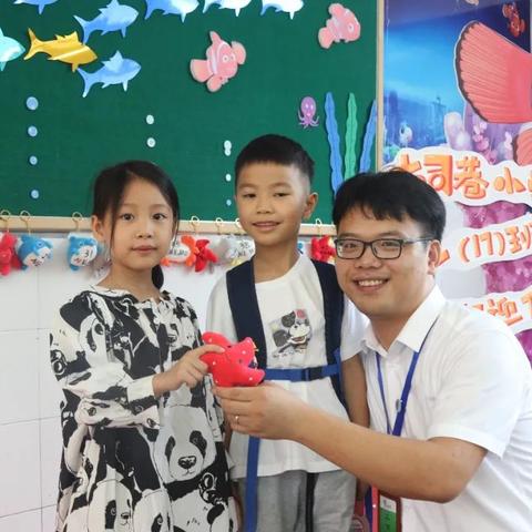 等到了真正开学的时候/等待开学的日子 等到了真正开学的时候/等待开学的日子