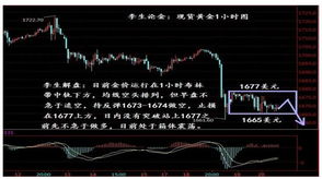 在12月底有望全面解封:十二月底封城是真的吗 在12月底有望全面解封:十二月底封城是真的吗
