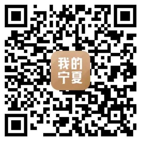 健康码二维码图片/健康码二维码图片大全 健康码二维码图片/健康码二维码图片大全
