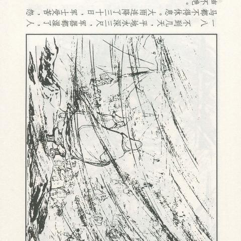 上海新增51例死亡病例/上海疫情死亡病例