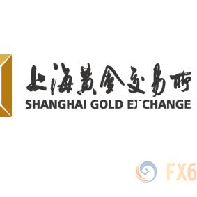 上海黄金交易网/上海黄金交易所官网