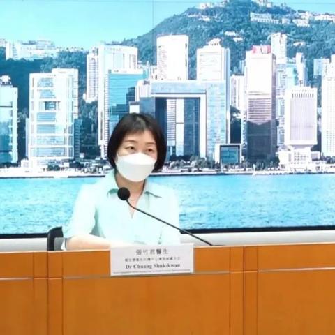 本轮疫情关联病例已超300例/本轮疫情多少病例 本轮疫情关联病例已超300例/本轮疫情多少病例
