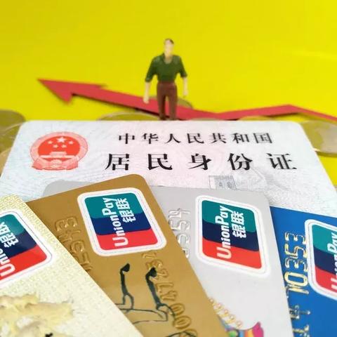 北京新增9例境外输入确诊/北京新增9例境外输入确诊病例 北京新增9例境外输入确诊/北京新增9例境外输入确诊病例