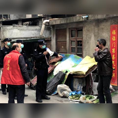 湖北十堰疫情/湖北十堰疫情报告 湖北十堰疫情/湖北十堰疫情报告
