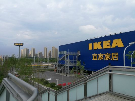 【苏州宜家,苏州宜家地铁口叫什么站】 【苏州宜家,苏州宜家地铁口叫什么站】