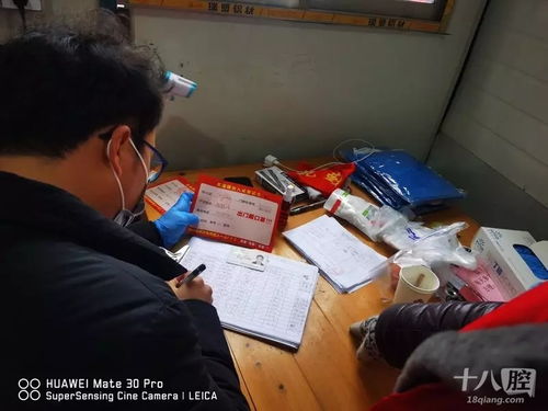 【义乌疫情最新消息,义乌疫情最新消息封城吗】