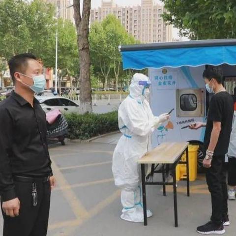 【兰陵疫情最新消息,兰陵疫情确诊】 【兰陵疫情最新消息,兰陵疫情确诊】