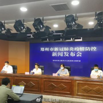 31省新增确诊101例:31省新增确诊103例本土94例