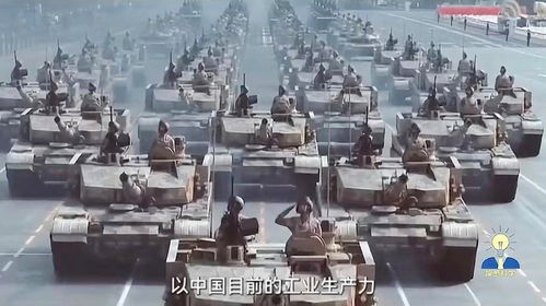 【河北进入战时状态/河北进入战时状态原因】