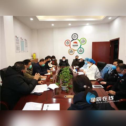 8省超400人感染疫情/中国多少省感染新型肺炎 8省超400人感染疫情/中国多少省感染新型肺炎
