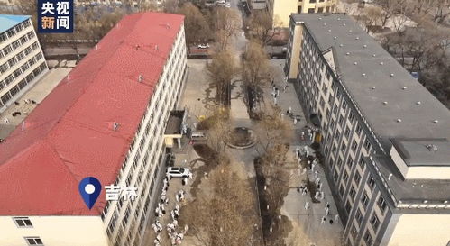 吉林一学院疫情聚集暴发:吉林省疫情大学什么时候开学