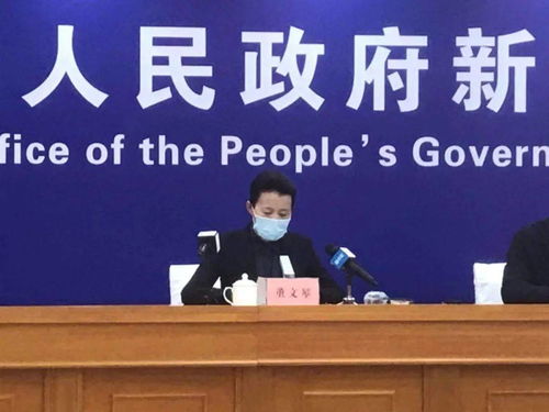 【绥化疫情最新消息/绥化疫情最新信息】 【绥化疫情最新消息/绥化疫情最新信息】