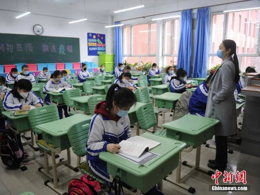 全国学校恢复教学/全国高校恢复开放