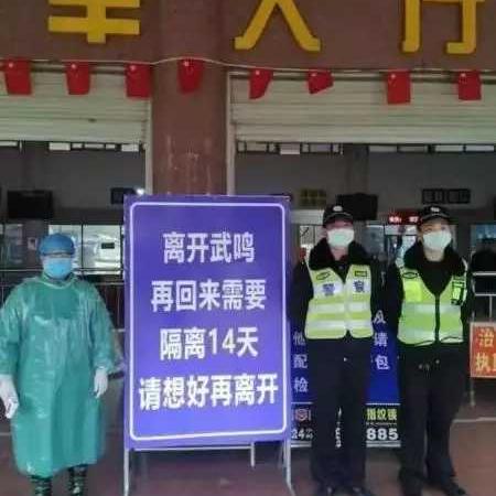 明天解封的小区名单（明年解封）