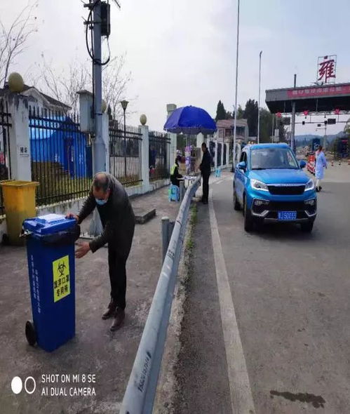 大足疫情最新消息:大足区新型肺炎消息