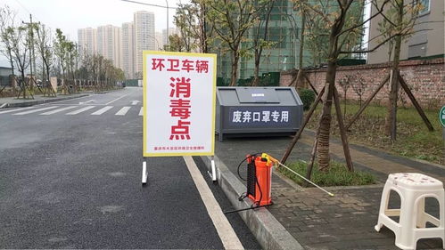 大足疫情最新消息:大足区新型肺炎消息 大足疫情最新消息:大足区新型肺炎消息