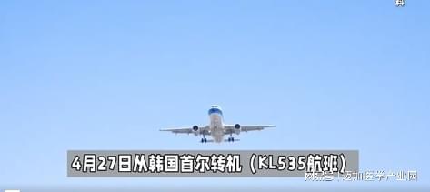烟台发现奥密克戎BA.2.3进化分支/奥密克戎读音