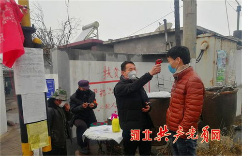 平山县疫情最新消息/平山县疫情最新消息通知 平山县疫情最新消息/平山县疫情最新消息通知