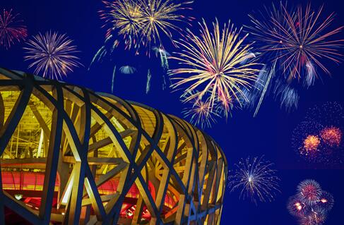 2022冬奥会开幕式多长时间/2022年北京冬奥会开幕式时间地点在哪?
