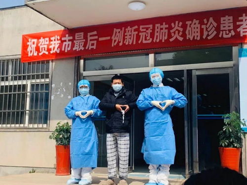 临沂费县疫情最新消息（临沂疫情最新消息2021）