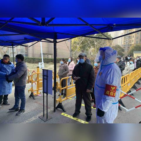 苏州初筛发现60份阳性环境样本/苏州 阳性 苏州初筛发现60份阳性环境样本/苏州 阳性