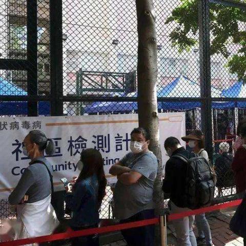 苏州初筛发现60份阳性环境样本/苏州 阳性 苏州初筛发现60份阳性环境样本/苏州 阳性