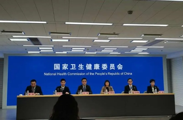 国家卫健委:各省已度过三个高峰的简单介绍 国家卫健委:各省已度过三个高峰的简单介绍