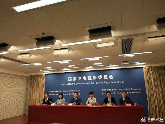 国家卫健委:各省已度过三个高峰的简单介绍 国家卫健委:各省已度过三个高峰的简单介绍