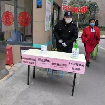 【贵州新增2例本土确诊病例/贵州新增2例本土确诊病例详情】
