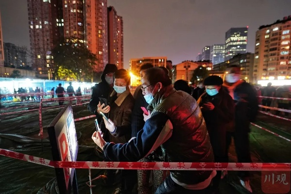 成都锦江区疫情(成都锦江区疫情通报今天) 成都锦江区疫情(成都锦江区疫情通报今天)