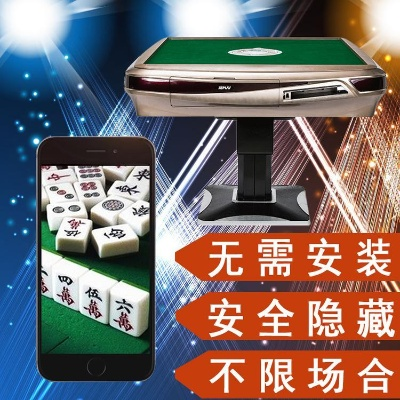 打麻将必赢用什么设备/打麻将有什么设备