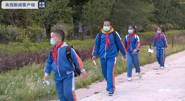 乌市为出疆复课学生开绿色通道:乌鲁木齐错峰开学 乌市为出疆复课学生开绿色通道:乌鲁木齐错峰开学