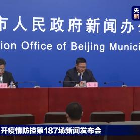 今日疫情通报全国新增确诊病例:今日疫情新增确诊人数 今日疫情通报全国新增确诊病例:今日疫情新增确诊人数