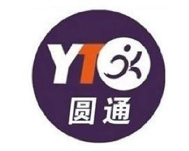 【圆通快递官方网站,圆通快递官方网站入口】 【圆通快递官方网站,圆通快递官方网站入口】