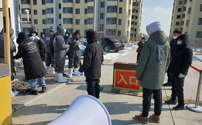阜新疫情(阜新疫情防控中心地址) 阜新疫情(阜新疫情防控中心地址)