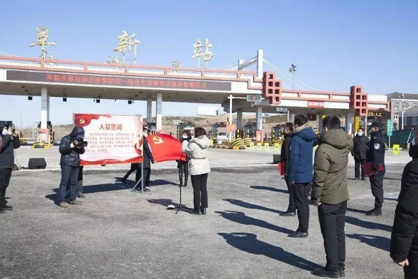 阜新疫情(阜新疫情防控中心地址) 阜新疫情(阜新疫情防控中心地址)