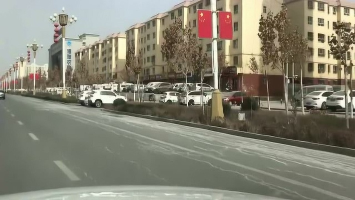 阿拉尔封城(阿拉尔市封城) 阿拉尔封城(阿拉尔市封城)