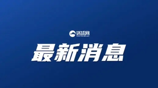 铁路12306：购票乘车停止查验核酸/车票停止检票怎么办