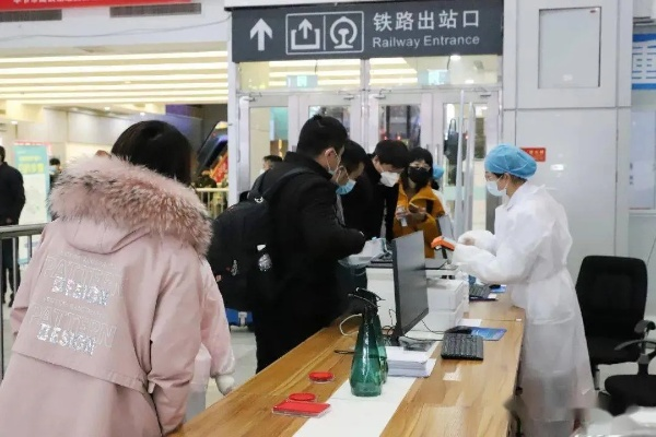 铁路12306:购票乘车停止查验核酸/车票停止检票怎么办 铁路12306:购票乘车停止查验核酸/车票停止检票怎么办