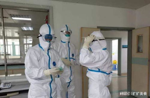 西安1号病例讲感染疑点:防护服划破:西安疫情1号病人 西安1号病例讲感染疑点:防护服划破:西安疫情1号病人