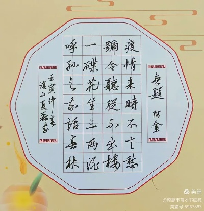 抗疫的七言绝句/抗疫七言诗四句 抗疫的七言绝句/抗疫七言诗四句