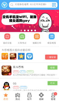 【红包助手微信抢红包,红包助手微信抢红包vivo】