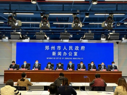 专家解读郑州疫情:病毒开的是宝马:郑州病毒起源 专家解读郑州疫情:病毒开的是宝马:郑州病毒起源