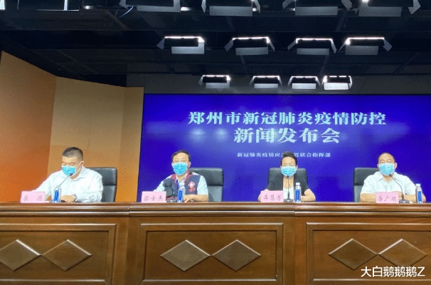 专家解读郑州疫情:病毒开的是宝马:郑州病毒起源