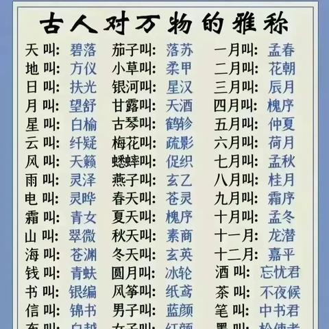 2024年今日黄金价格/到2024年国际金价是多少